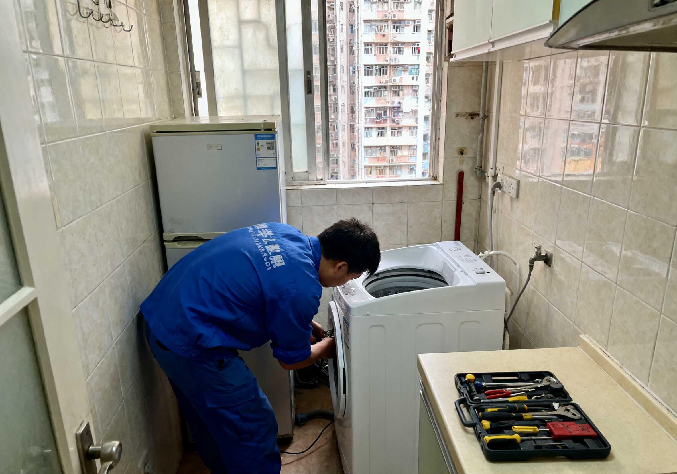 洗衣機維修